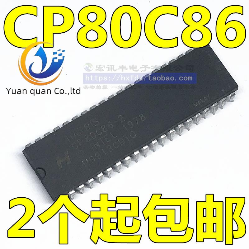 10pcs  ο CP80C86 CP80C86-2 DIP-40 ũ Ʈѷ